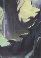 Puzzle Piece 4/9 (Middle Left)